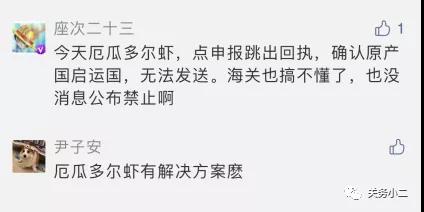 進(jìn)口外貿(mào)代理