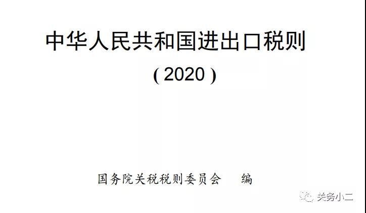 進(jìn)口外貿(mào)代理
