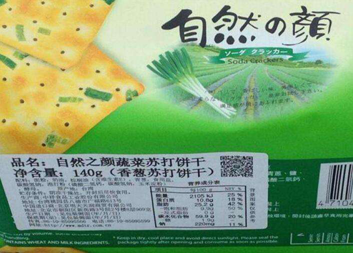 出口外貿(mào)代理