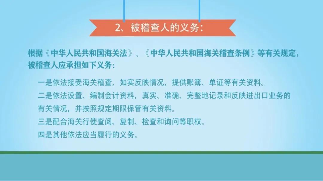 進(jìn)口外貿(mào)代理