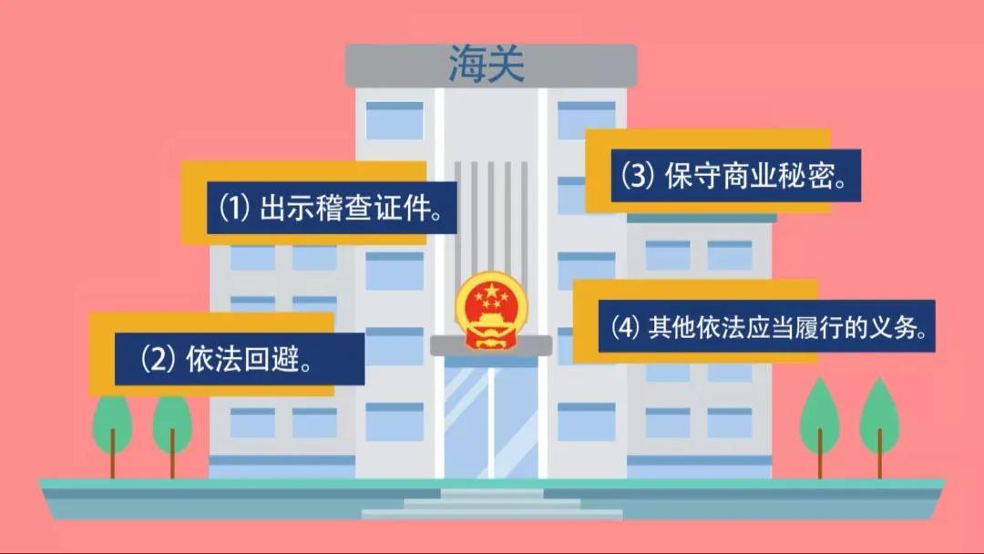 進(jìn)口外貿(mào)代理