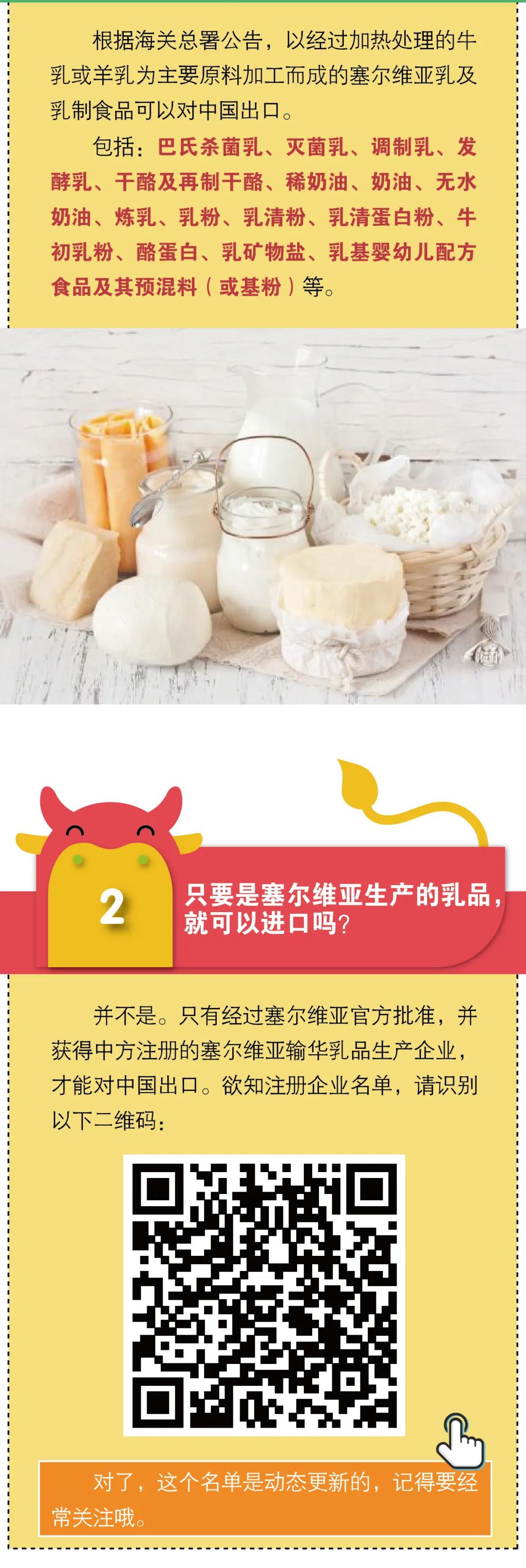 進(jìn)口外貿(mào)代理