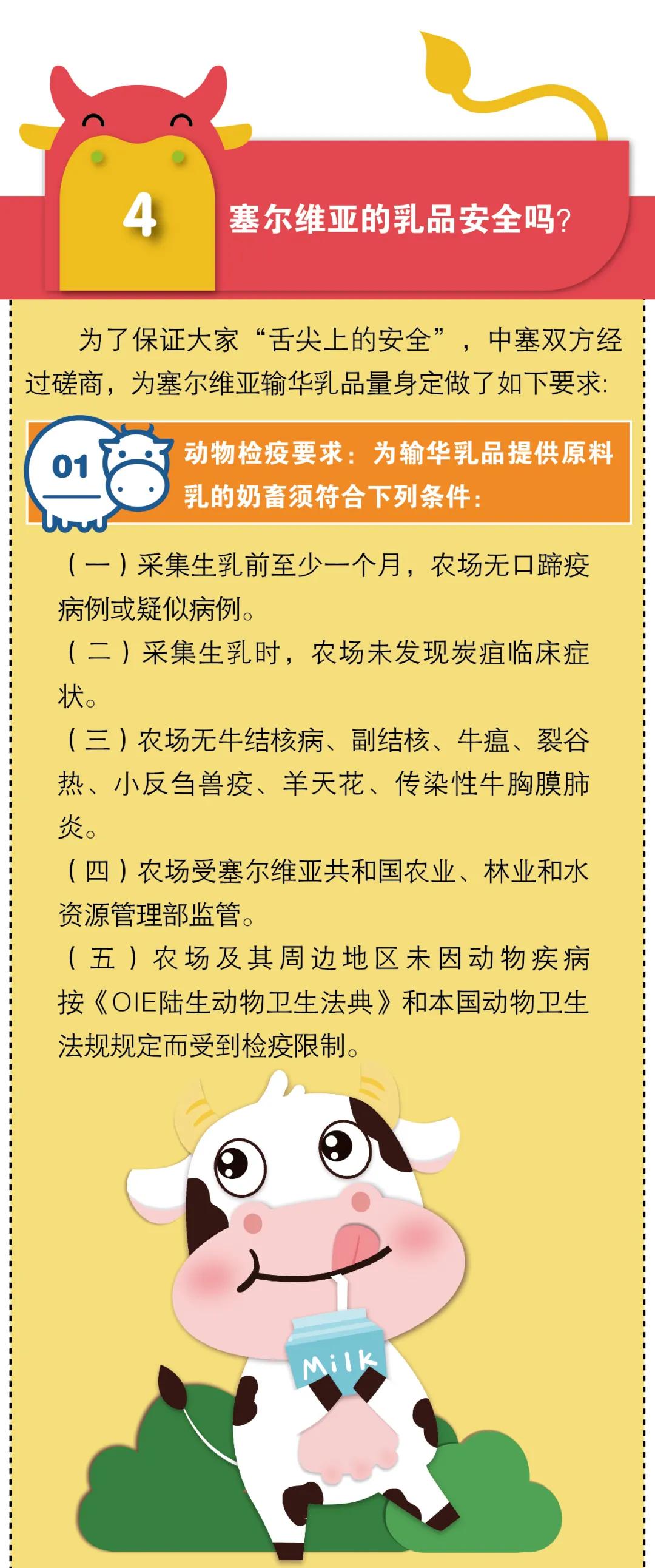 進(jìn)口外貿(mào)代理