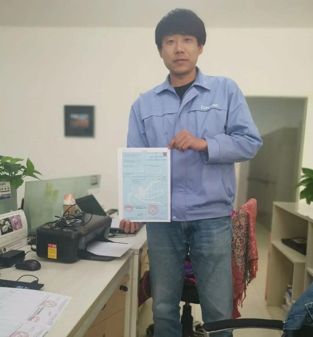 出口外貿(mào)代理