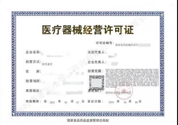 進(jìn)口外貿(mào)代理