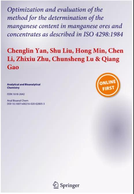 進(jìn)口外貿(mào)代理