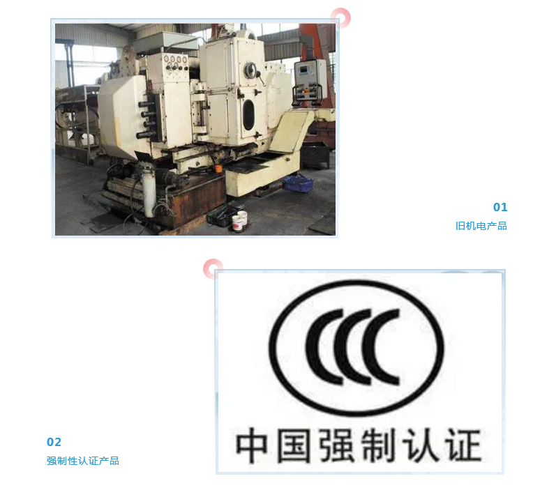 微信圖片_20201023131950