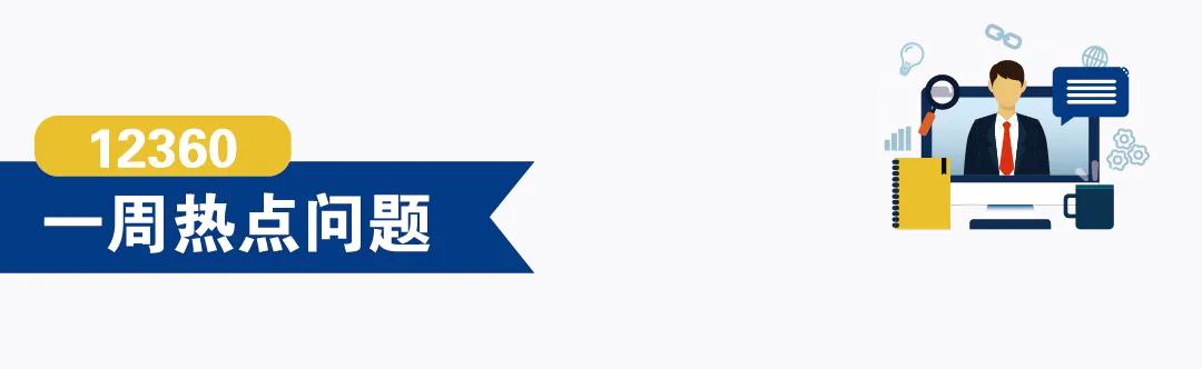 進(jìn)口外貿(mào)代理，棉花代理清關(guān)