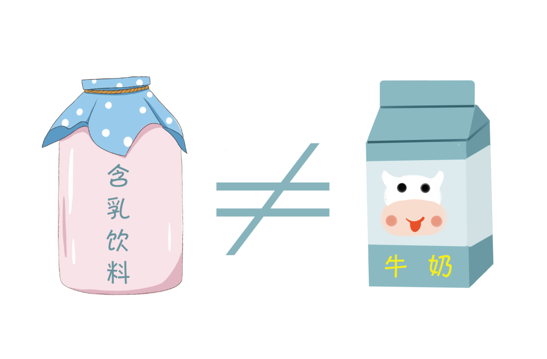 飲料進口代理清關