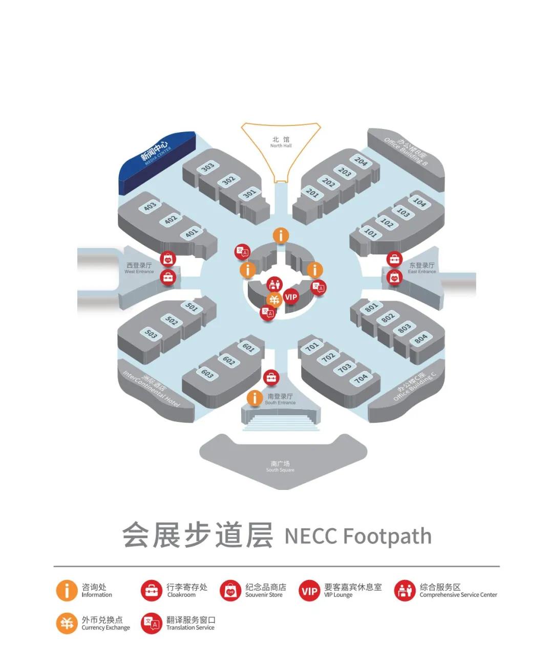 進(jìn)博清關(guān)公司