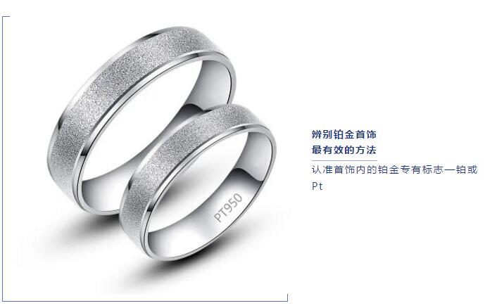 鉑金進(jìn)口清關(guān)