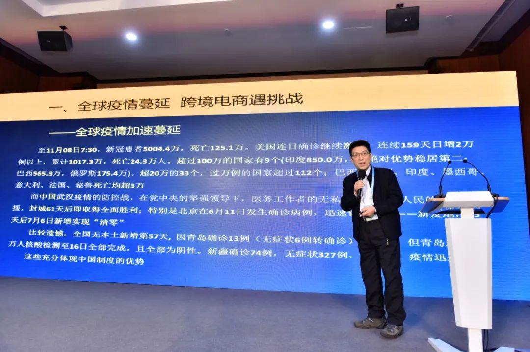 進(jìn)口博覽會(huì)