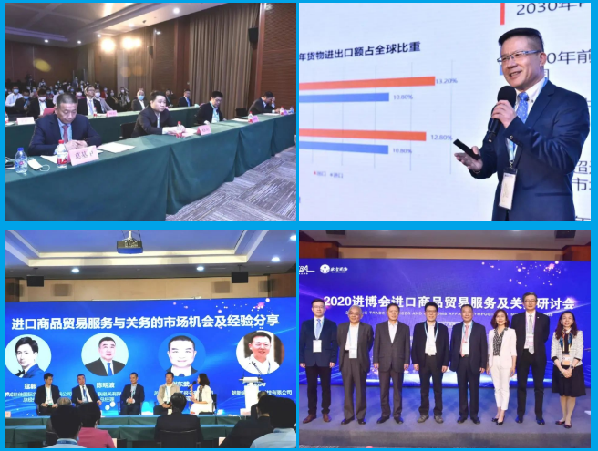 進(jìn)口外貿(mào)代理