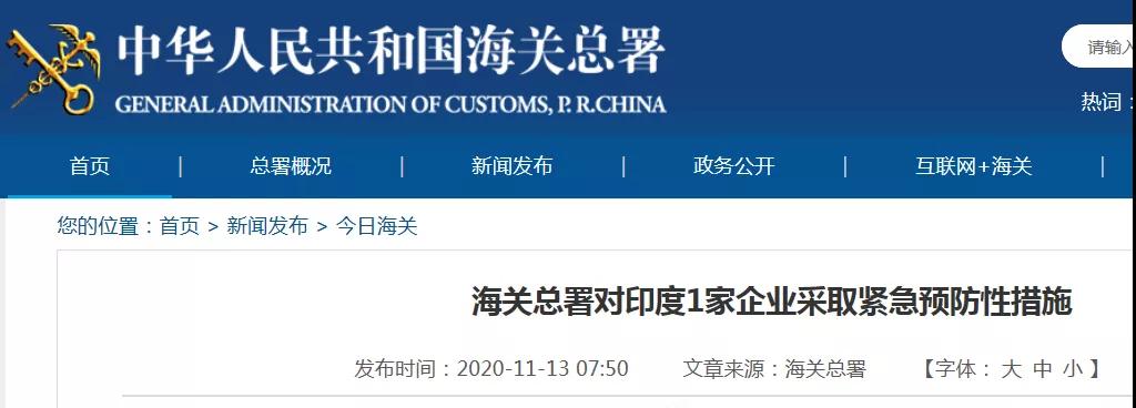 進(jìn)口外貿(mào)代理