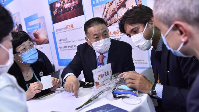 進博清關(guān)公司