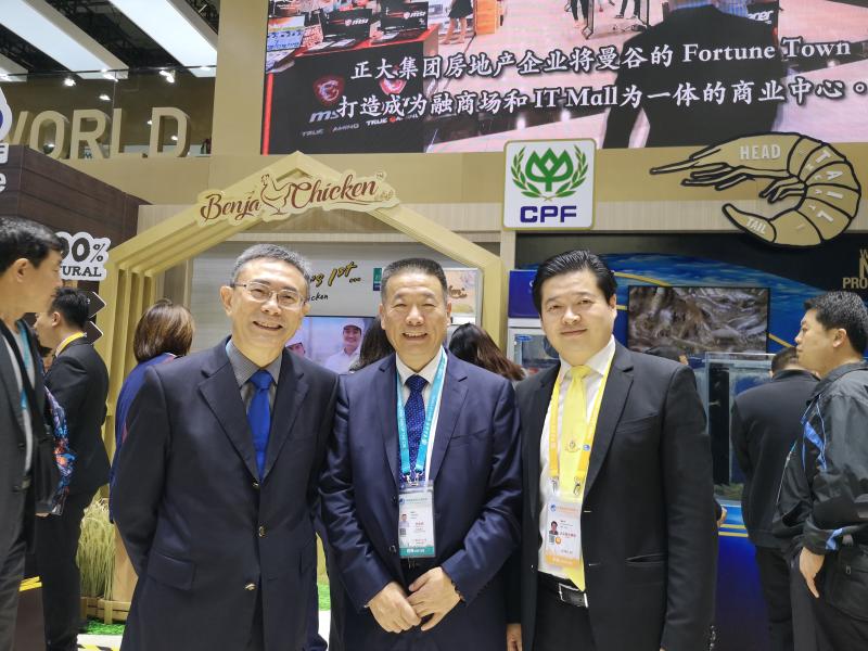 進博清關(guān)公司