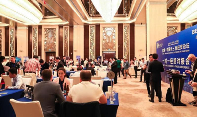 進(jìn)博清關(guān)公司