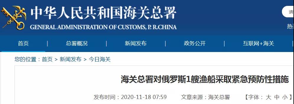 肉類進口外貿(mào)代理