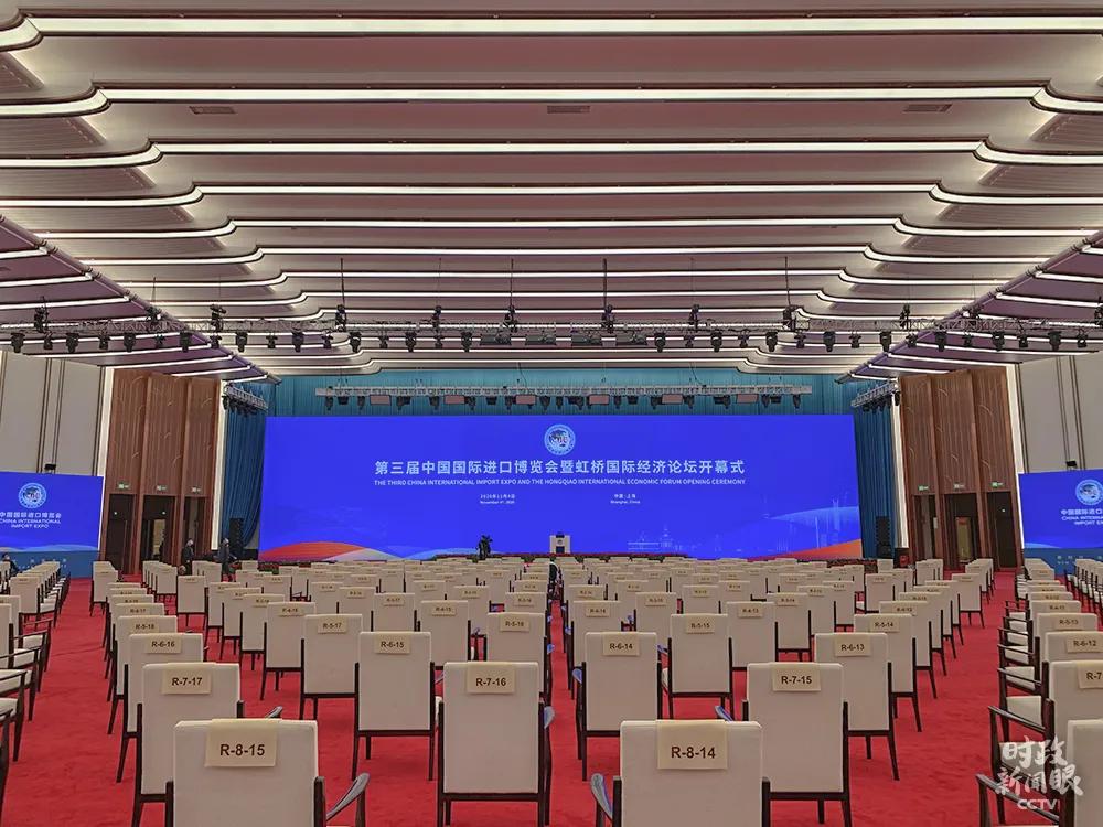 進(jìn)博清關(guān)公司