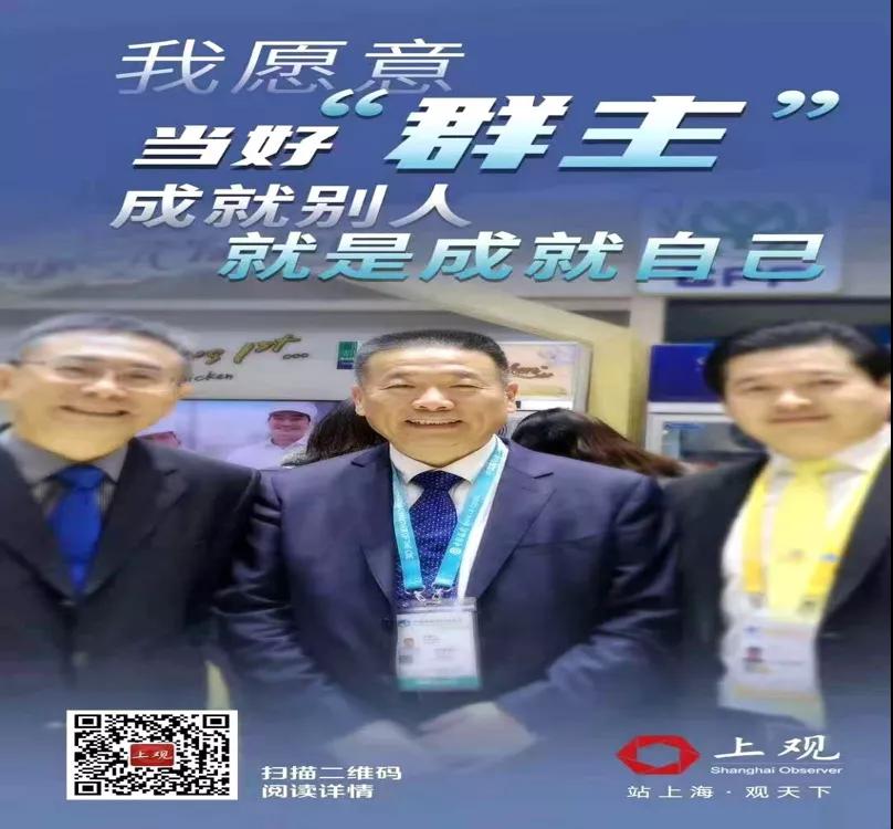 進(jìn)博清關(guān)公司