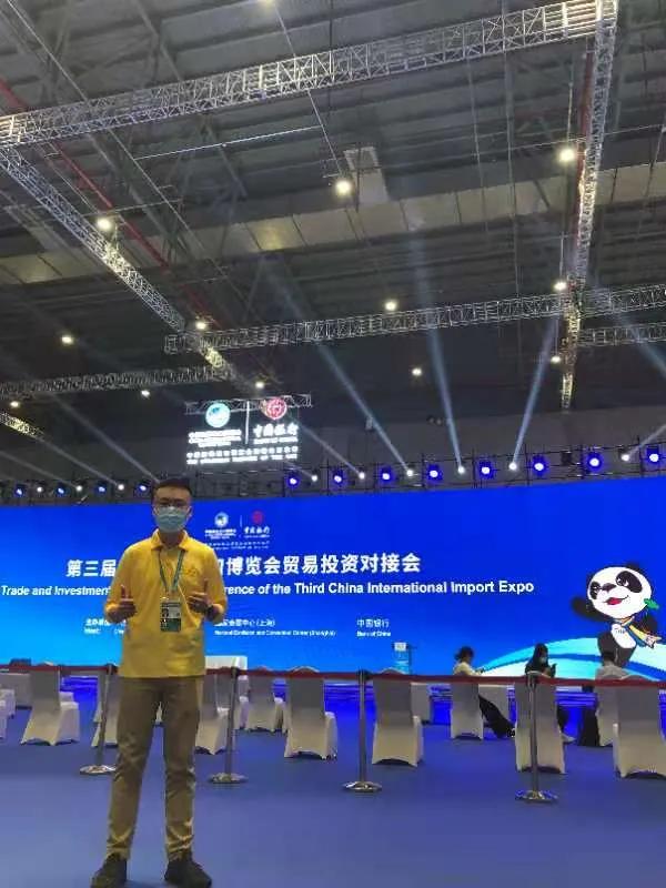 進(jìn)博清關(guān)公司