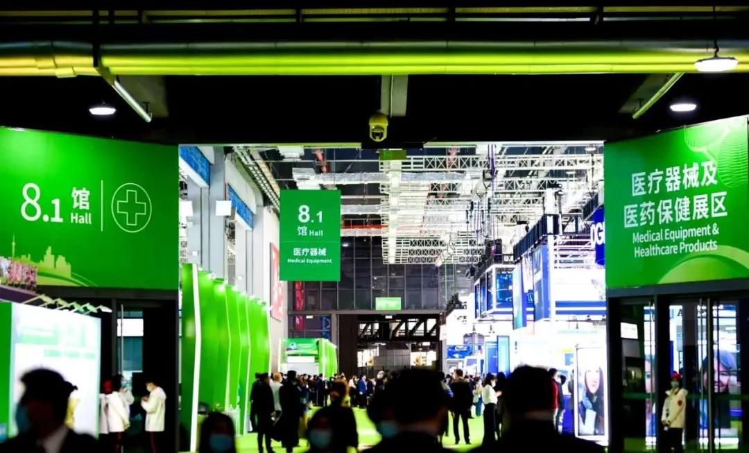 進(jìn)博清關(guān)公司