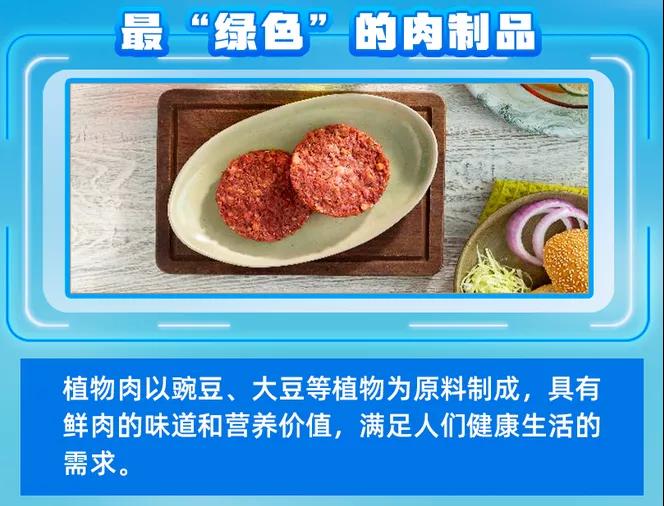 進(jìn)博清關(guān)公司