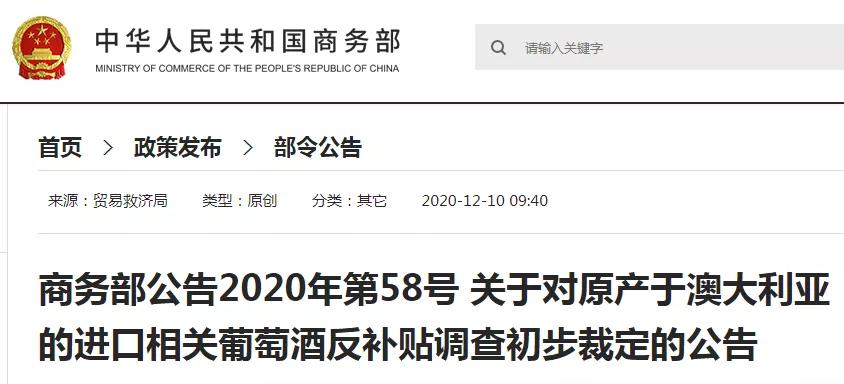 進(jìn)口外貿(mào)代理