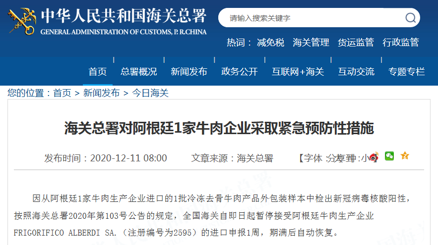 進(jìn)口外貿(mào)代理