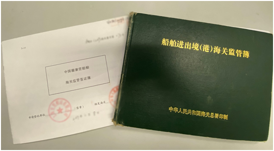 進(jìn)口外貿(mào)代理