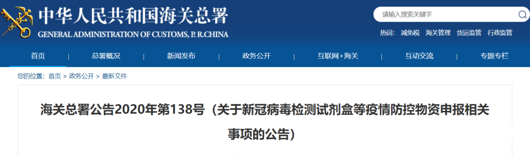 進(jìn)口外貿(mào)代理