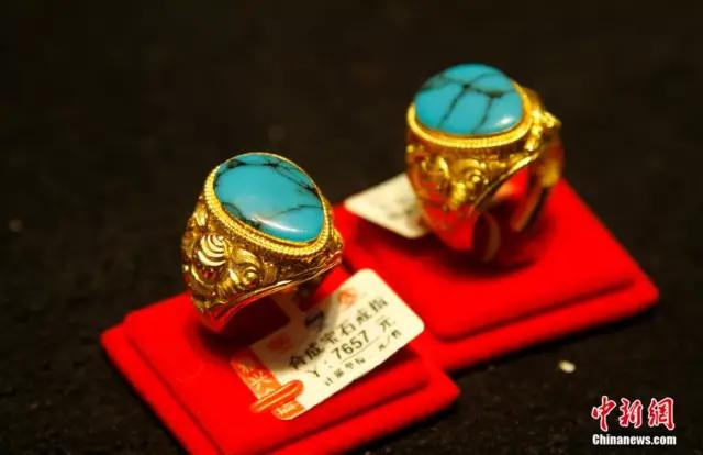 黃金進(jìn)口外貿(mào)代理