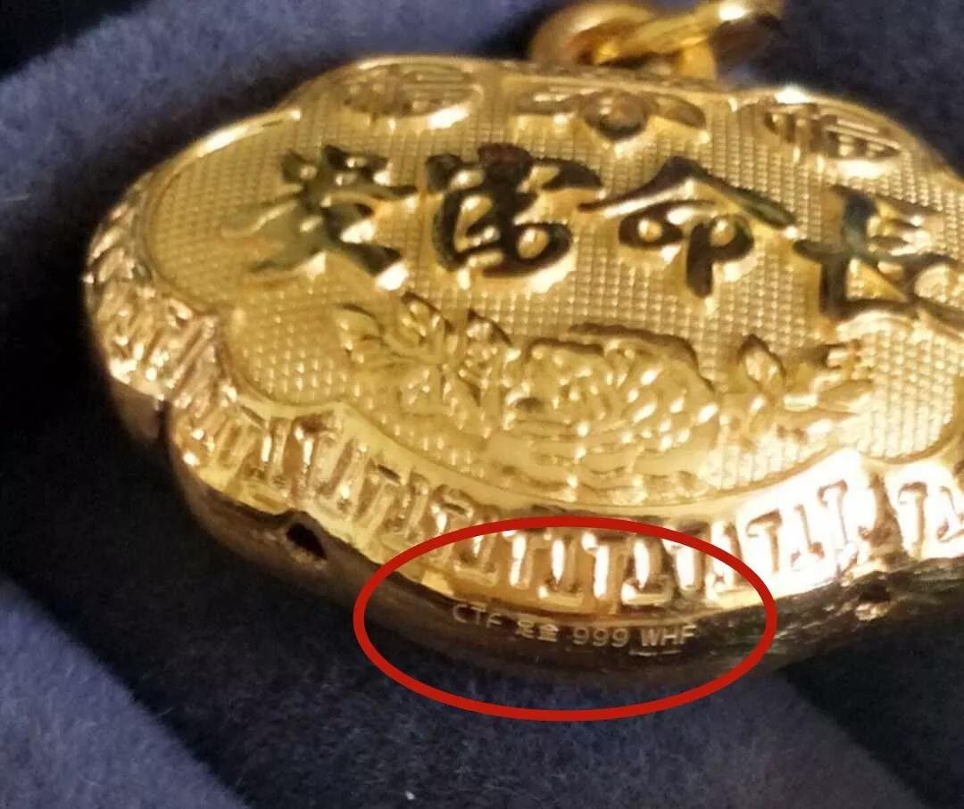 黃金進(jìn)口外貿(mào)代理