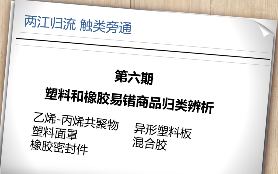 進(jìn)口外貿(mào)代理