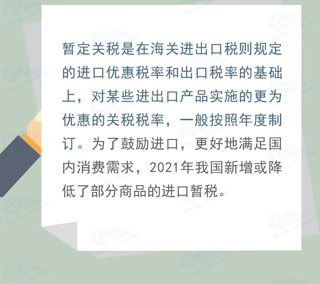 進口外貿(mào)代理