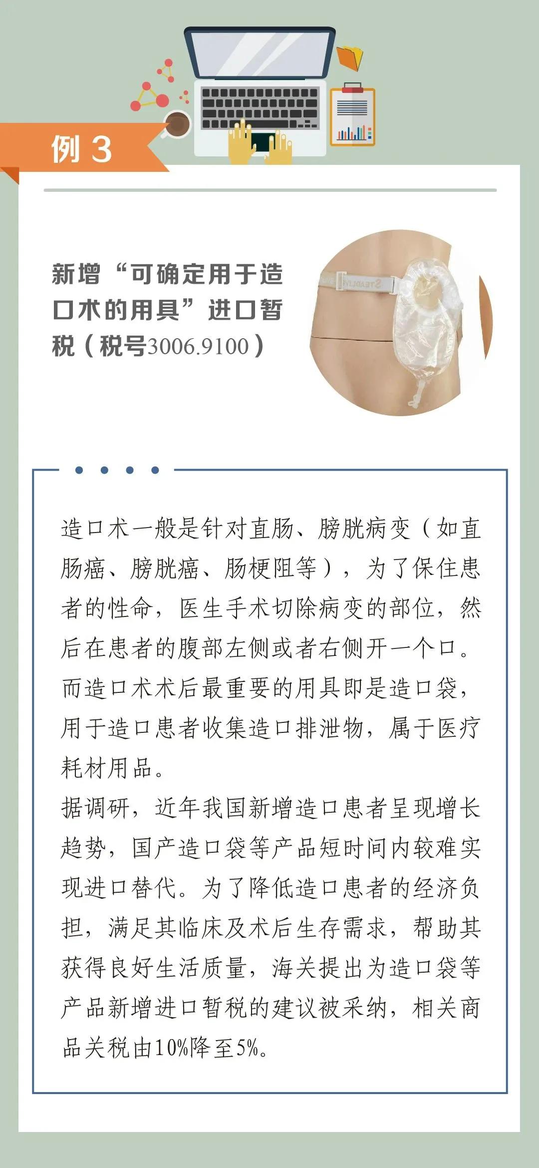 進口外貿(mào)代理