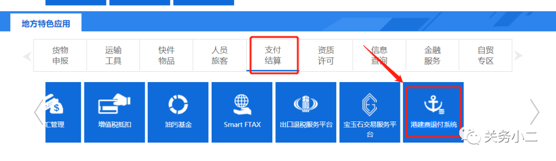 進(jìn)口外貿(mào)代理