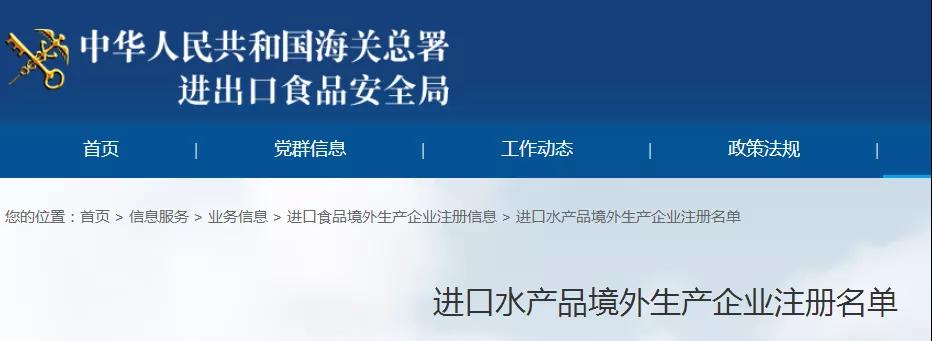 進(jìn)口外貿(mào)代理