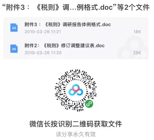 進(jìn)口外貿(mào)代理