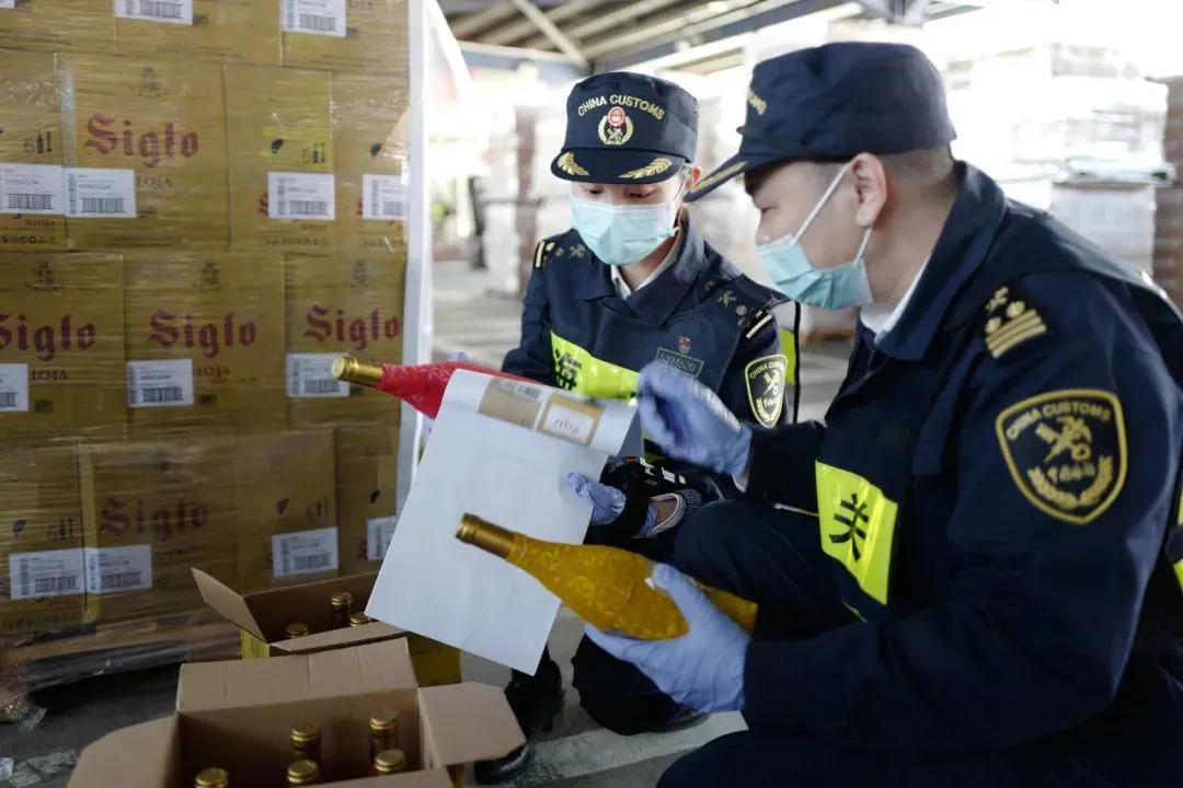 葡萄酒進口外貿(mào)代理