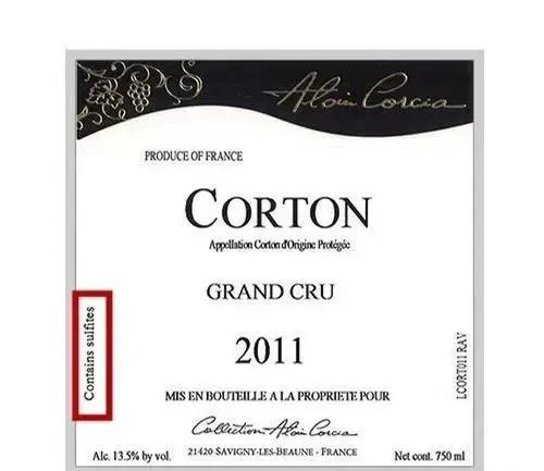 葡萄酒進口外貿代理