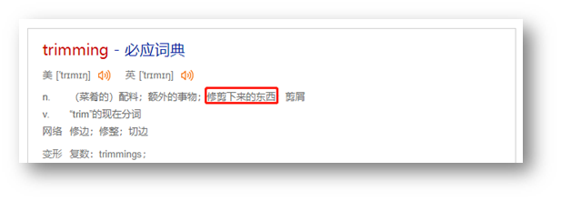 進(jìn)口外貿(mào)代理