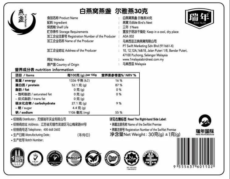 進口外貿(mào)代理