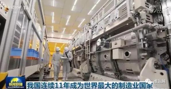 出口外貿(mào)代理