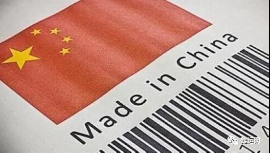 出口外貿(mào)代理