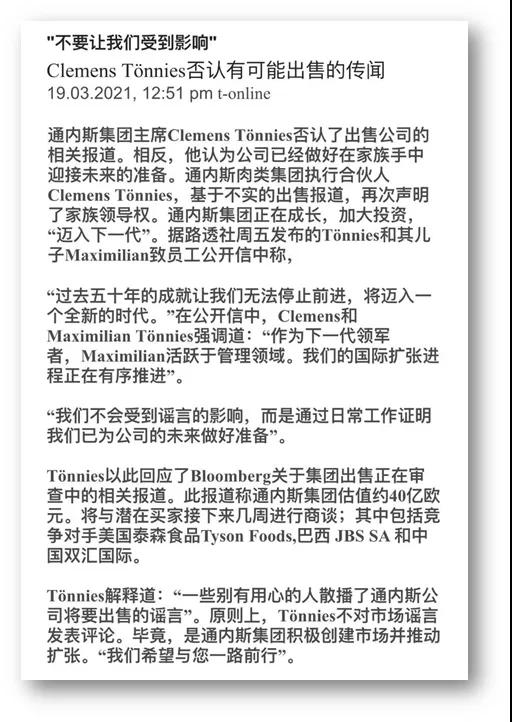 進口外貿(mào)代理