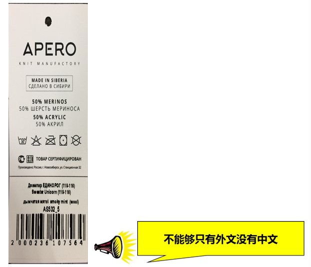 進(jìn)口外貿(mào)代理