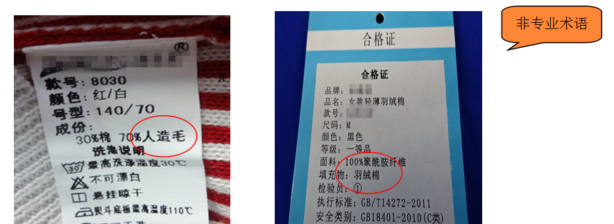 進(jìn)口外貿(mào)代理