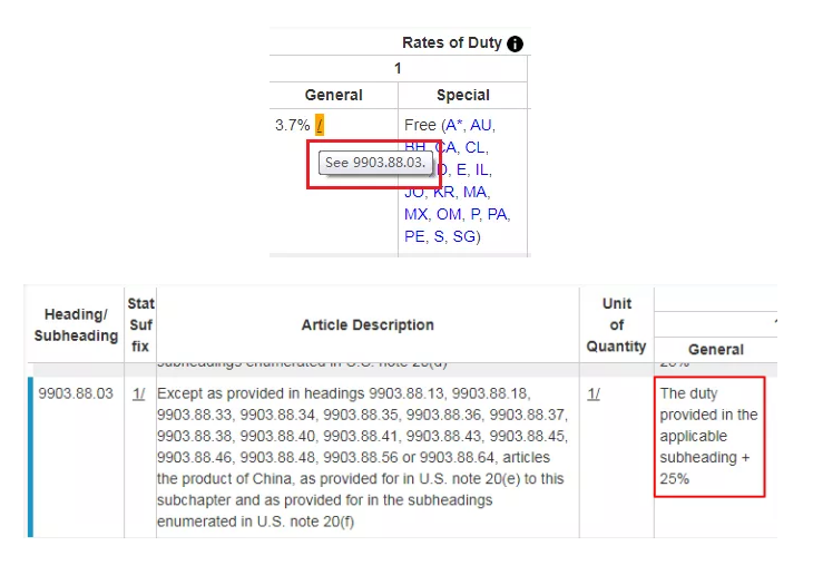 進(jìn)口外貿(mào)代理