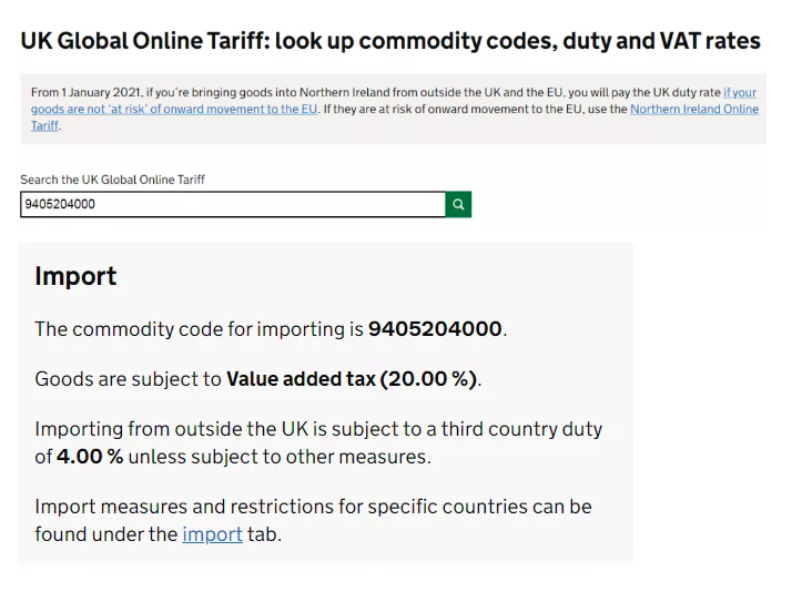 進口外貿(mào)代理